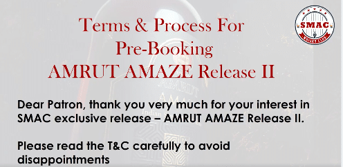 AMAZE Release II