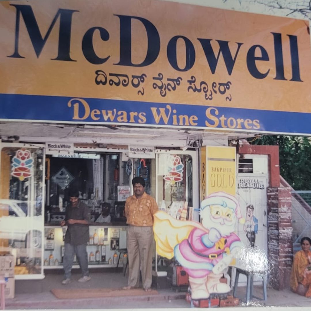 dewars wine stores