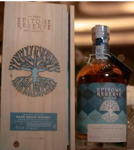 United's Epitome Reserve Release